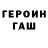 Кетамин VHQ Kissofabuttafly