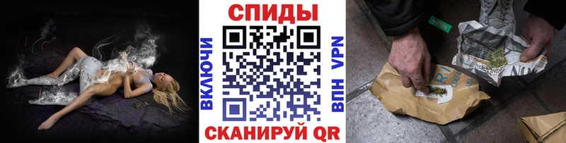 закладки  hydra tor  БУТИРАТ буратино  Луга 