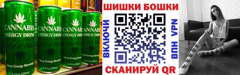 Canna-Cookies конопля купить наркотики цена Луга
