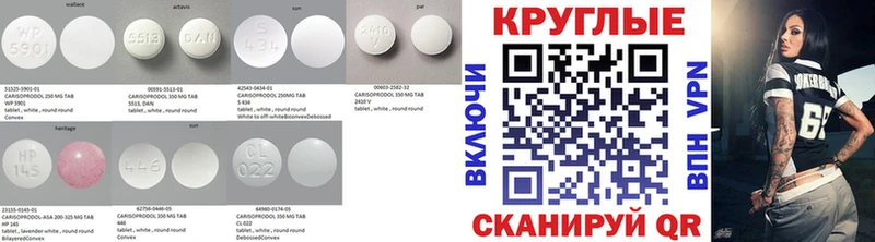 Экстази TESLA  где можно купить   ОМГ ОМГ зеркало  Луга 