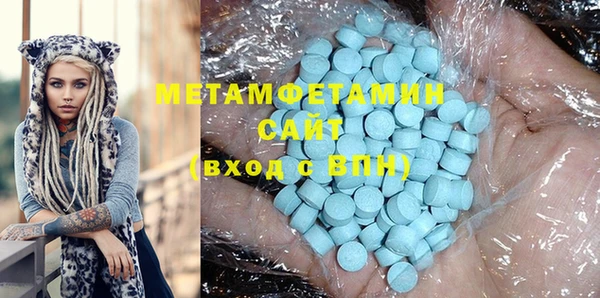 mix Куйбышев