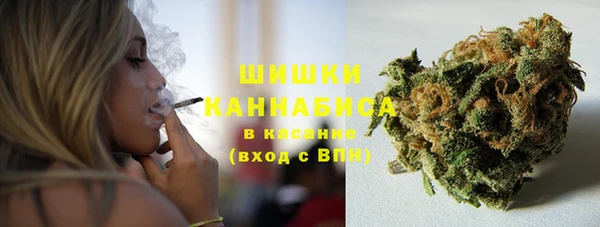 mix Куйбышев