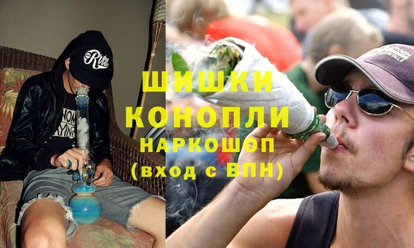 ALPHA PVP Кулебаки