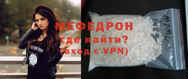 ALPHA PVP Кулебаки