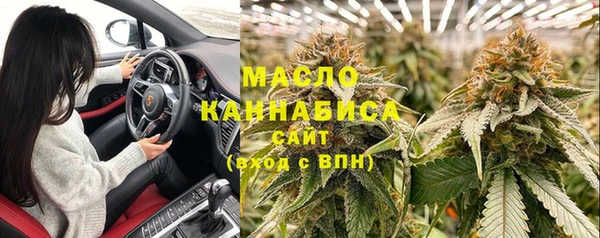 mix Куйбышев
