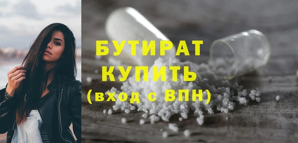 МДПВ Болхов