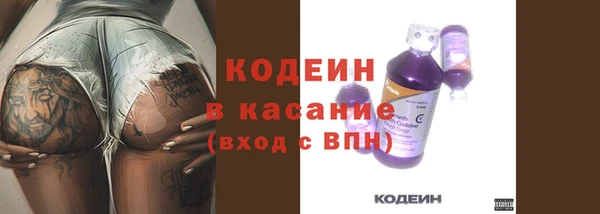 наркотики Кукмор