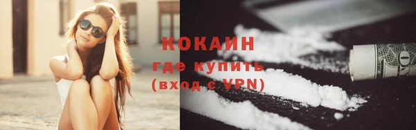 наркотики Кукмор