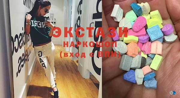 mix Куйбышев
