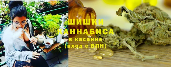 наркотики Кукмор