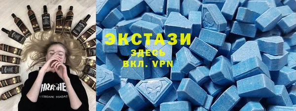 ALPHA PVP Кулебаки