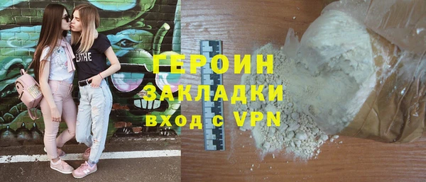 ALPHA PVP Кулебаки