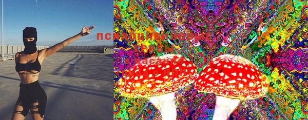 mix Куйбышев