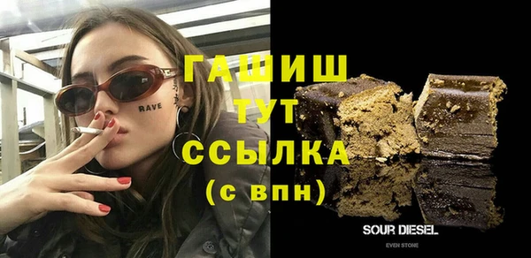 МДПВ Болхов
