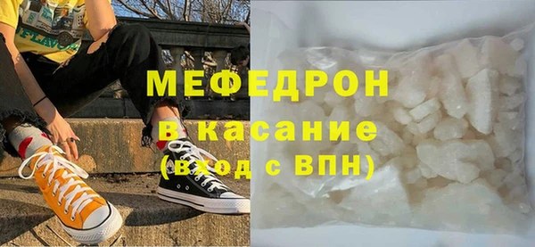 наркотики Кукмор