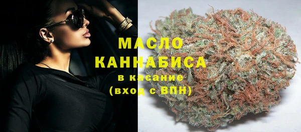 mix Куйбышев