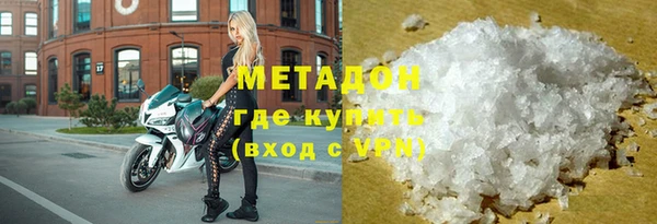 наркотики Кукмор