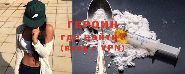 СК Костерёво