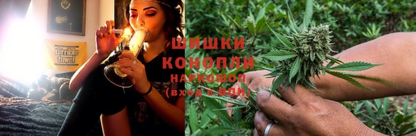 mix Куйбышев